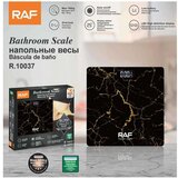RAF R.10037 TELESNA VAGA DIGITALNA Cene
