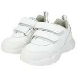 Biomecanics Nizke superge - Bela | Shoptok.si