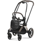 Cybex konstrukcija kolica Priam 4.0 Platinum rosegold 521002337 | shoptok.hr