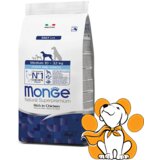 Monge Medium 10 - 32kg Puppy & Junior 3kg, Granule za Štence Srednje Veličine