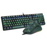 Redragon Gaming Set 2 In 1 Combo S108 Camouflage | Shoptok.si