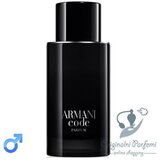 Giorgio Armani Code Parfum 75ml | ePonuda.com