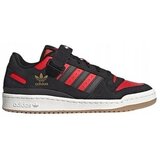 Adidas Nizke superge Forum pisana | Shoptok.si