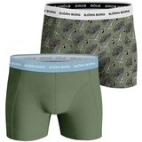 Bjorn Borg essential 2x boksarice Cene