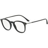 Giorgio Armani Naočare AR 7125 5042 | ePonuda.com