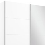 Rauch Möbel OMARA Z DRSNIMI VRATI, bela | Shoptok.si