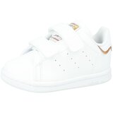 Adidas Superge zlata / bela | Shoptok.si