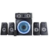 Trust GXT658 TYTAN 5.1 SPEAKER (21738) Cene