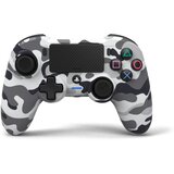 Nacon PS4 ASYMMETRIC WIRELESS CONTROLLER GREY CAMO Cijene