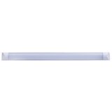 Vito Lampa LED Fixture Fit-X 36W 2310450 | Eponuda.ba