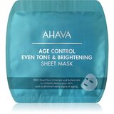 Ahava Time To Smooth revitalizacijska tekstilna maska proti gubam Cene