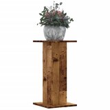 vidaXL Stalci za biljke 2 kom 30 x 30 x 60 cm konstruirano drvo | shoptok.hr