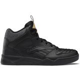 Reebok Royal BB4500 HI2 Crna Cijene