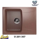  Granitna sudopera usadna kvadratna - ulgran - U-201 307 - terakota | ePonuda.com