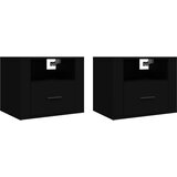  Zidni noćni ormarići 2 kom Crna 50x36x40 cm | Eponuda.com