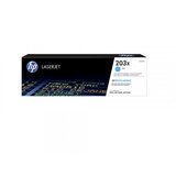 HP Toner 203X/plava | Eponuda.com