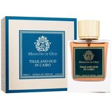 Ministry Of Oud Thailand Oud in Cairo 100 ml parfumski ekstrakt unisex Cene