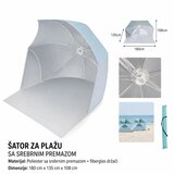 KMT Šator, 180x135x108cm, Svetloplavi u