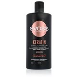Syoss Keratin Shampoo 500 ml šampon oštećena kosa suha kosa za žene | shoptok.hr