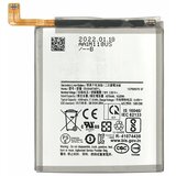 Mps Baterija za Samsung Galaxy S10 Lite / SM-G770, 4500 mAh | shoptok.hr