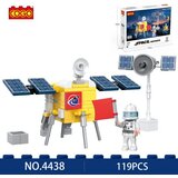  Cogo mini mesečev satelit - broj delova: 117 ( 93652 ) Cene
