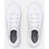 Under Armour Men's shoes UA Charged Speed Swift-WHT - Men's | shoptok.hr