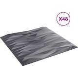  Zidne panele 48 pcs Siva od kamena 50 x 50 cm XPS pjena | Eponuda.ba