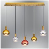 Opviq luster Luccas 2848-5AS-20, LED 46 W, zlatni | Eponuda.com