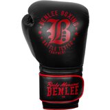 Benlee Lonsdale Leather sparring boxing gloves | Shoptok.si