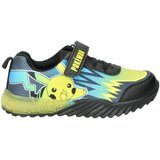 Leomil PO000415 žuta | shoptok.hr