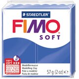  MASA ZA MODELIRANJE 57G FIMO SOFT STAEDTLER 8020-33 BRILJANTNO PLAVA Cijene