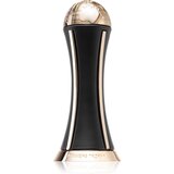 Lattafa Pride Winners Trophy Gold parfumska voda uniseks 100 ml Cene