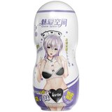 Mizzzee Moški masturbator 90217636-1 TPE, (21691634) | Shoptok.si