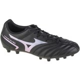 Mizuno Nogomet Monarcida II Select Ag Črna Cene