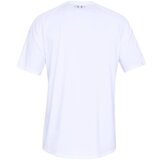 Under Armour Moška majica UA Tech SS Tee Bela | Shoptok.si