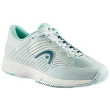 Head Tenis Revolt Pro 4.5 Zelena Cene