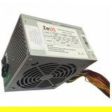 Zeus Napajanje 700W ZUS-700 | ePonuda.com