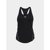 Under Armour 1360838001