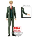 Banpresto Spy x Family Loid Forge figure 18cm | shoptok.hr