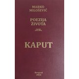 Triple S learning Poezija života: Kaput Cene