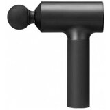 Xiaomi Gun Mini EU Massage (BHR6081EU) | ePonuda.com