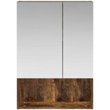  Kupaonski ormar s ogledalom Dimljeni hrast 50 x 14,5 x 70 cm | shoptok.hr