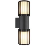 Globo 32160-2 - Spoljašnje zidno svetlo MERVIN 2xE27/15W/230V IP54 | Eponuda.com