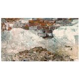  Samoljepljiva foto tapeta - Tender Walls II 490x280 | shoptok.hr