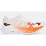 Under Armour Unisex shoes UA U Velociti Elite 2 - unisex Cene