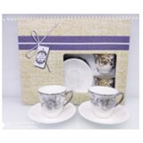 SOLJICE ZA KAFU 6/1 90 ML SOLJICE ZA KAFU 6_1 90 ML | Eponuda.ba