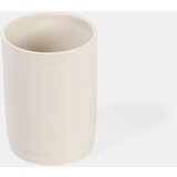 Sinsay Posuda za pohranu | shoptok.hr