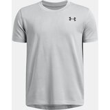 Under Armour Boys' T-shirt UA Tech Vent Jcqrd SS - Boys | shoptok.hr