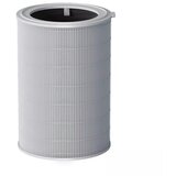Xiaomi FILTER PROČIŠĆIVAČ ZRAKA ELITE | Eponuda.ba
