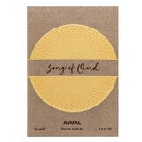Ajmal Song Of Oud parfumirana voda unisex 75 ml | Shoptok.si